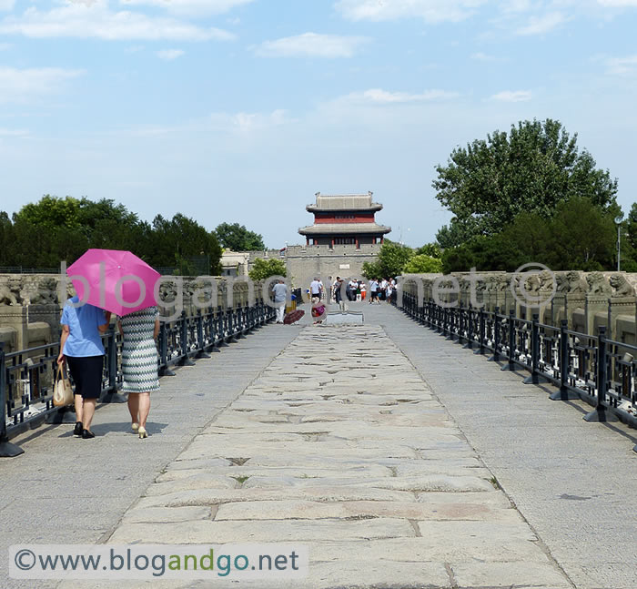 Wanping (Marco Polo Bridge)